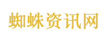 警方回应博主取样河水后被半夜敲门